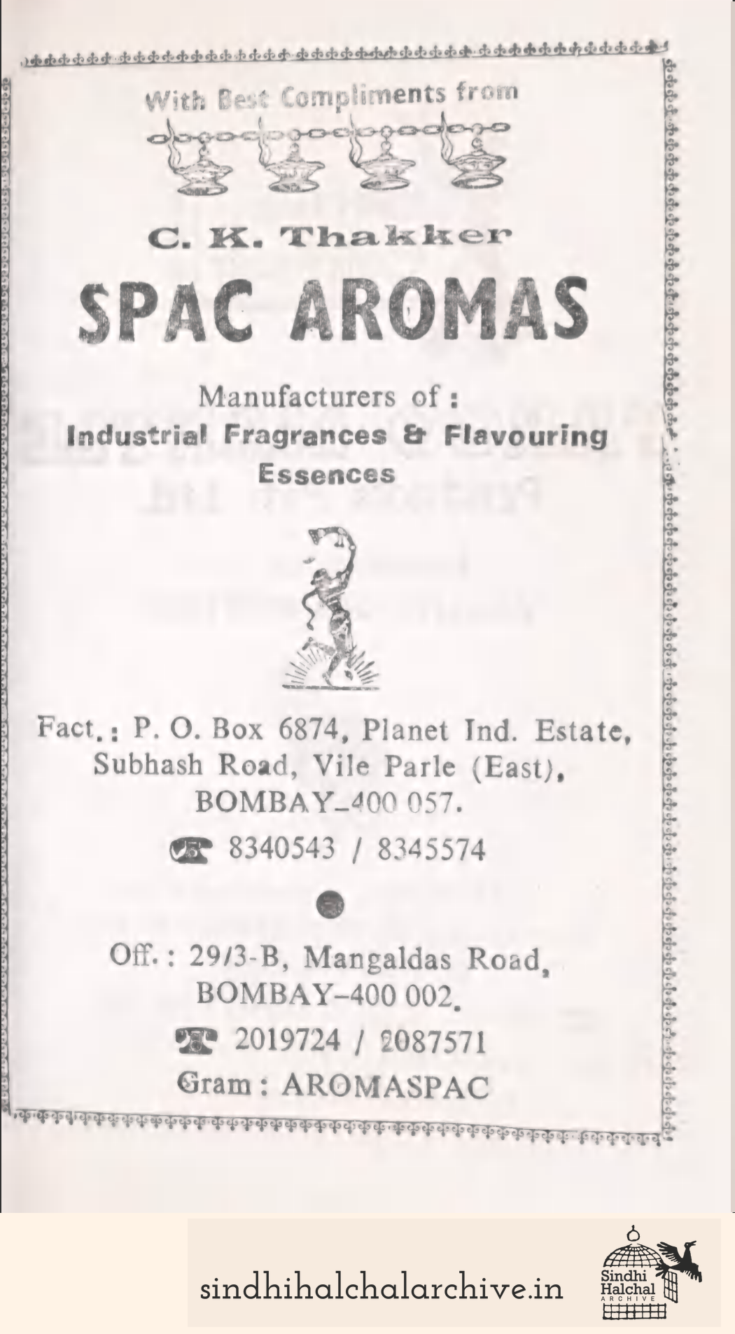 Image of AD AIRMART REFRIGERATION CO.